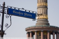 Berlin: Grosser Stern